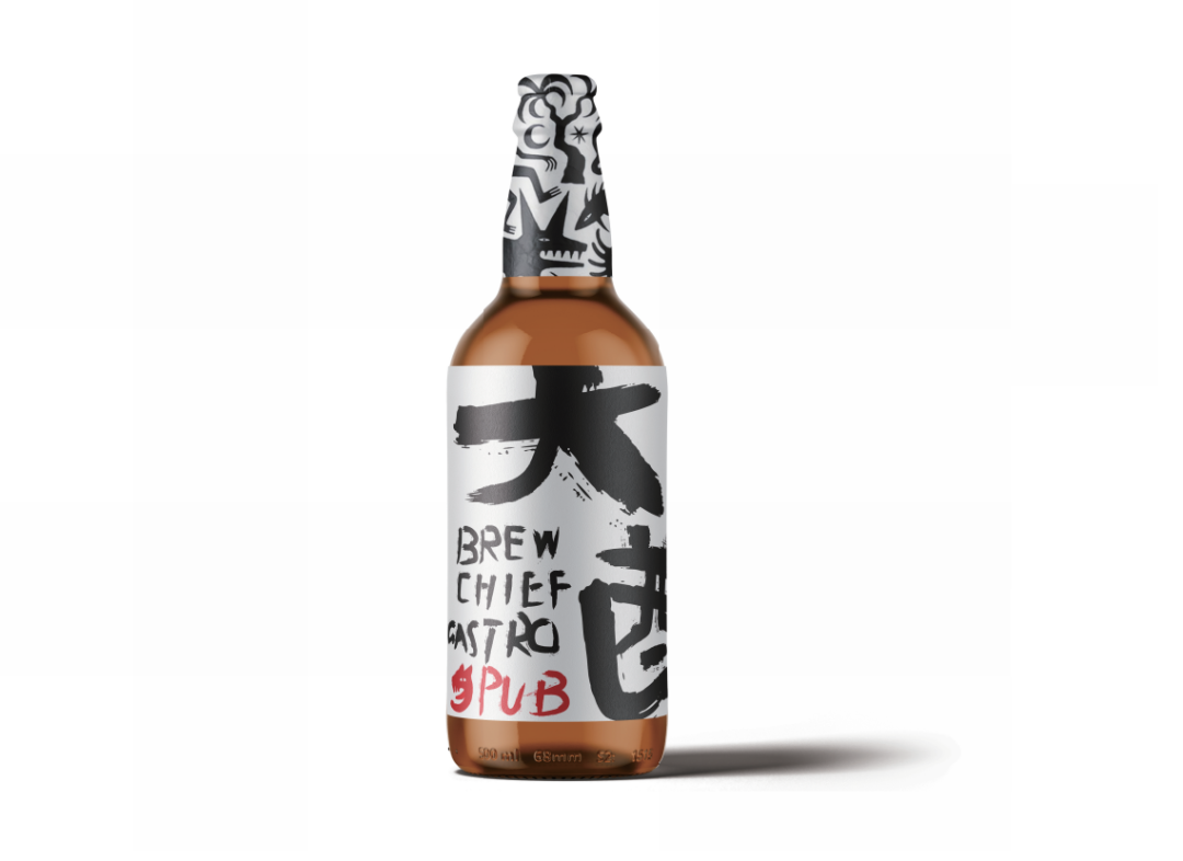 大酋酒肆丨中国北京丨观町创新研究所-9