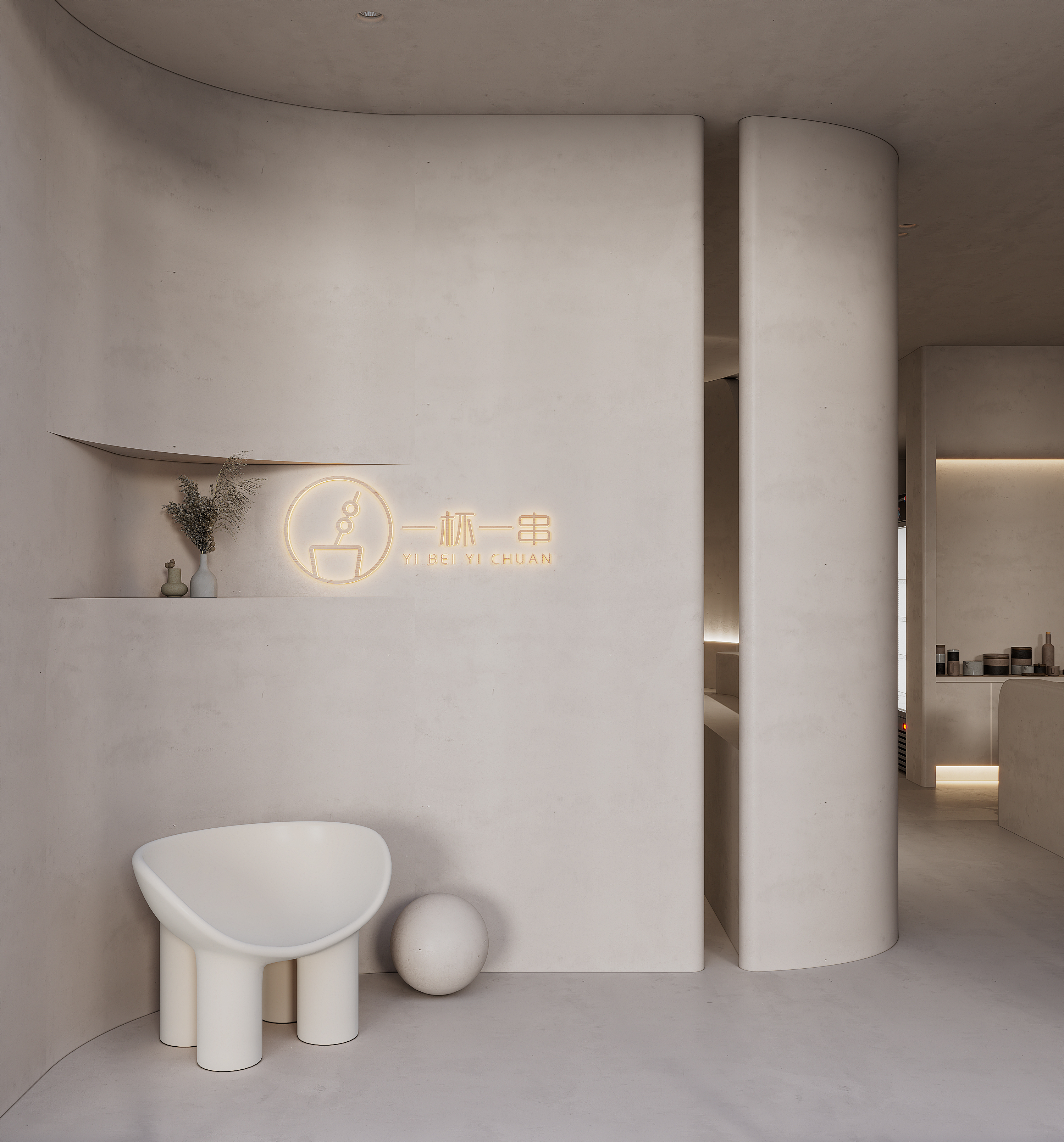 轻侘寂风格烧烤店设计-7