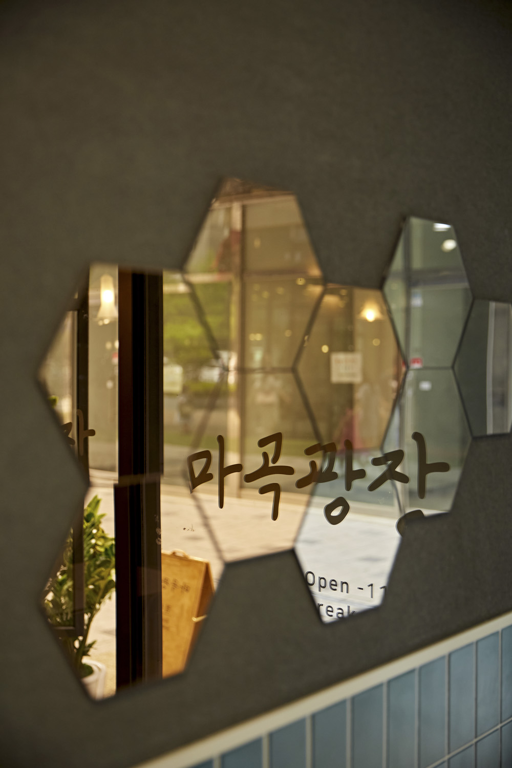 韩式餐厅设计，黑色石材的极致运用-14