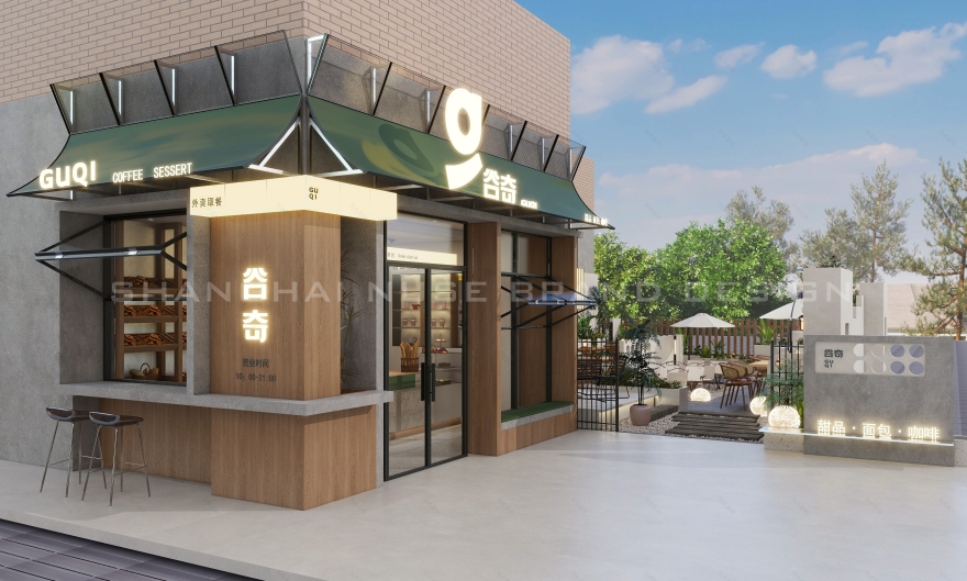 “谷奇”烘焙店设计丨木村空间设计有限公司-2