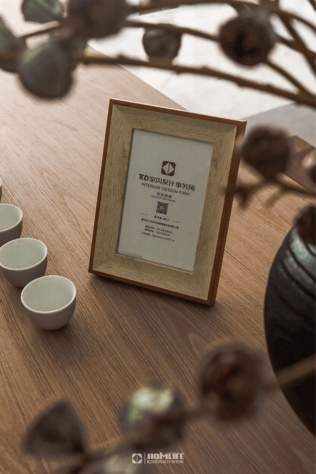 KD私宅丨约克郡翠微堤丨中国重庆丨KD室内设计事务所-42