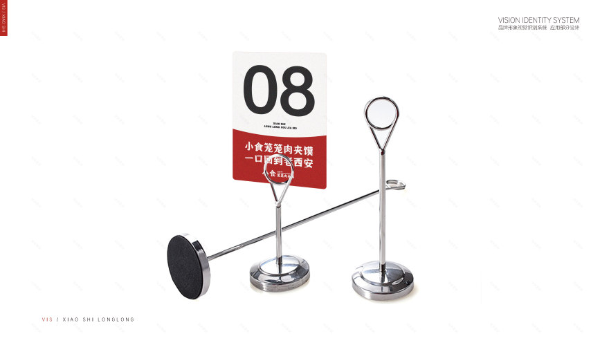 西安的肉夹馍连锁餐饮品牌旗舰店丨中国西安丨五色土(西安)空间设计有限公司-46