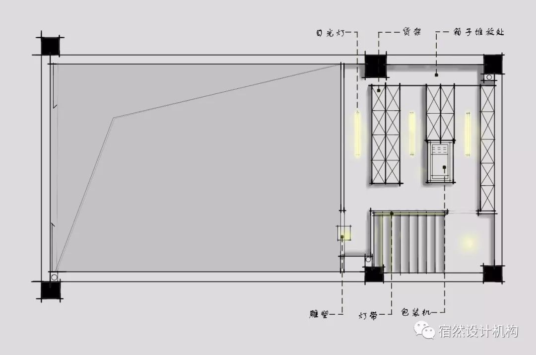 世贸 APM"花燕舍"工作室 | 现代简约风中的温暖女性元素-18