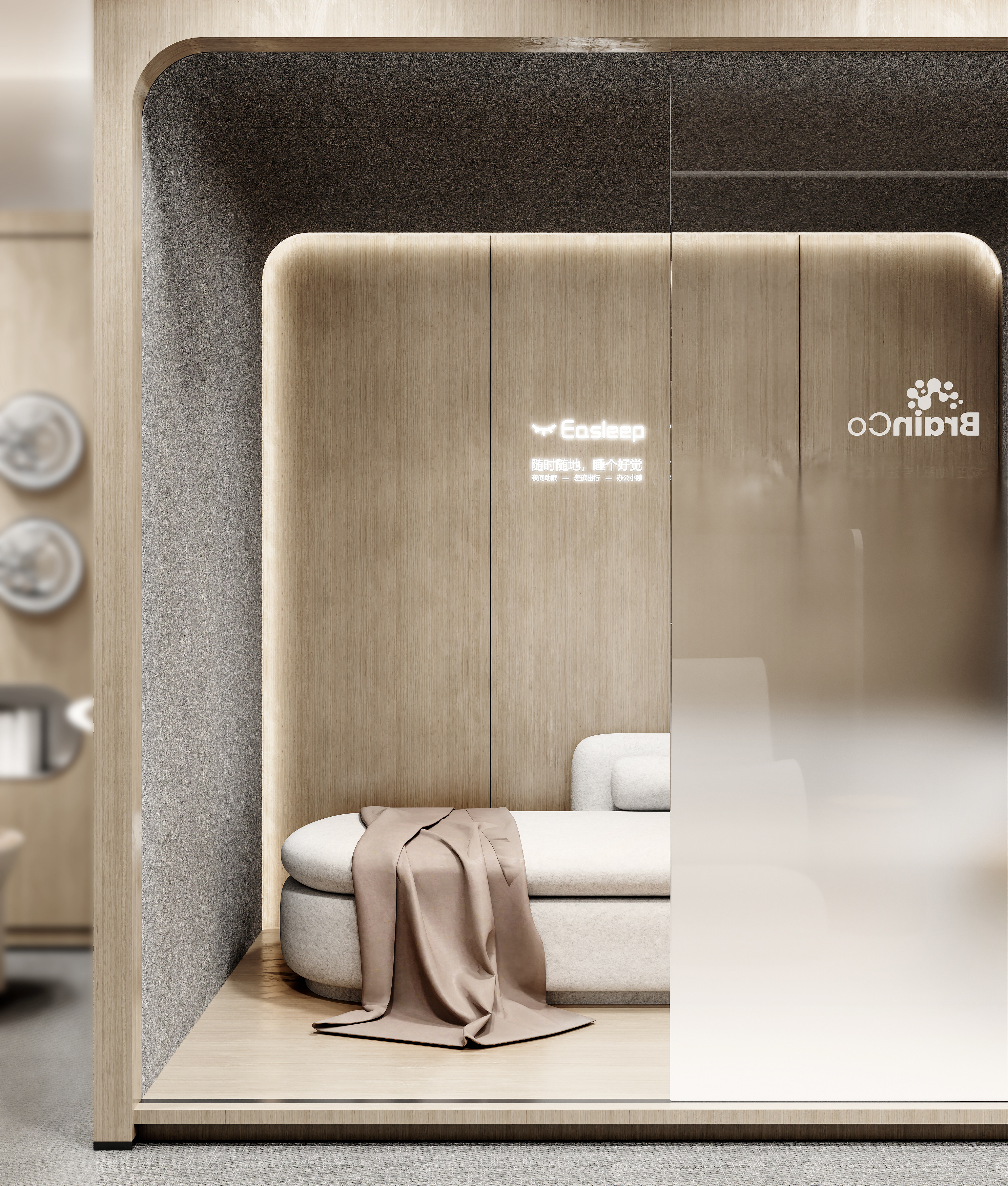 BrainCo 哈尔滨店丨中国哈尔滨丨格外空间-38