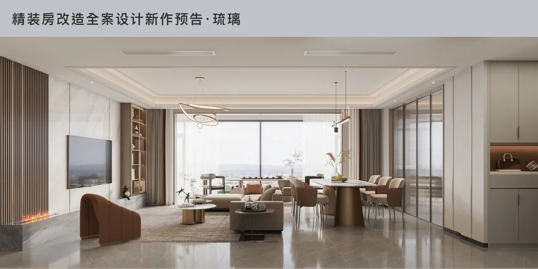 微醺 · 现代轻奢家居设计丨中国长沙丨住美设计-108