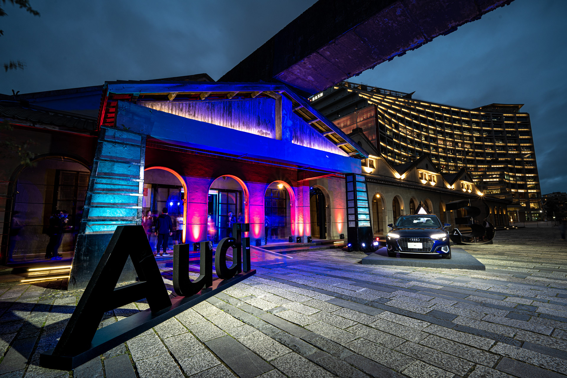 2021 Audi A3 发布活动-27