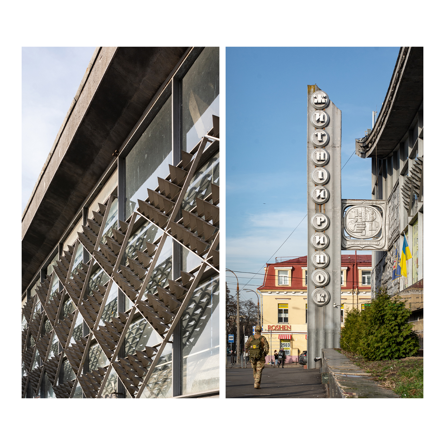 Zhytniy Rynok 市场丨乌克兰基辅-13