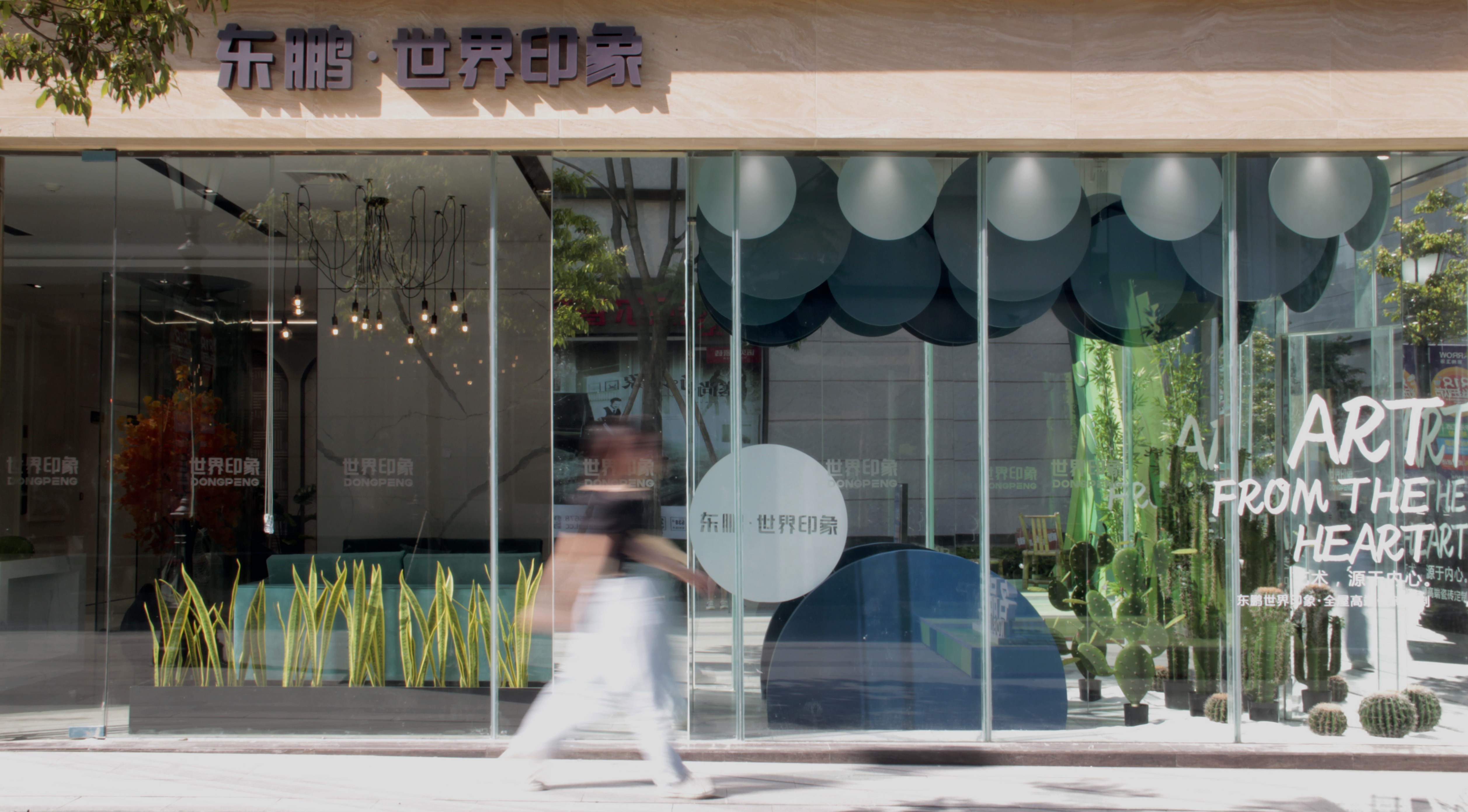 瓷砖展厅丨中国成都-11