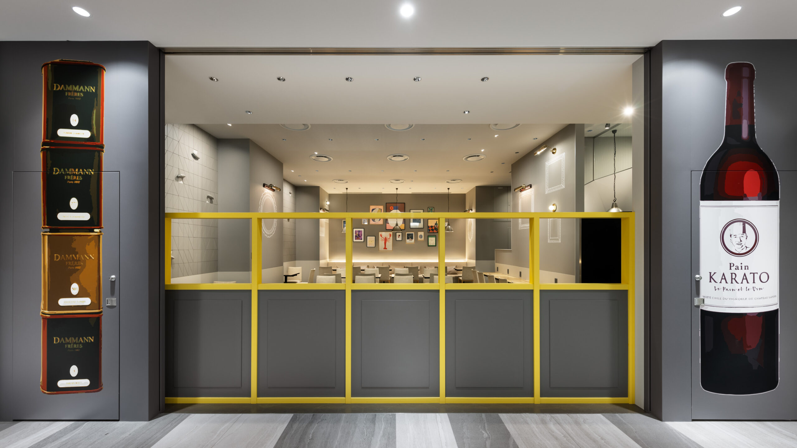 Pain KARATO Nagoya - brownbag-1