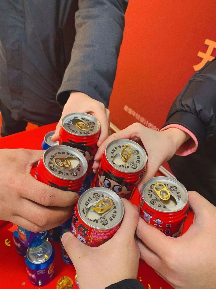 1986 设计|2022 年度精选实景作品展丨中国长沙-164