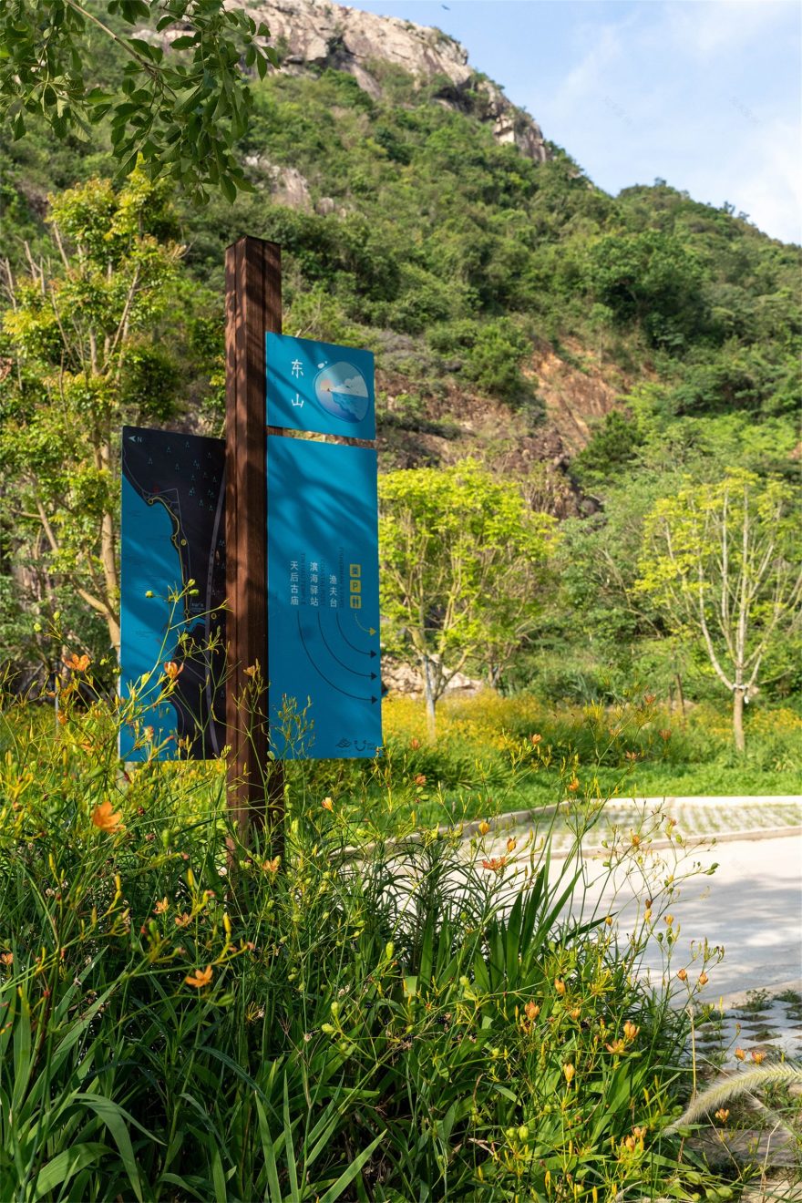 东部海堤重建工程(三期)·东山段丨中国深圳丨深圳翰博设计股份有限公司,中交水运规划设计院有限公司-48