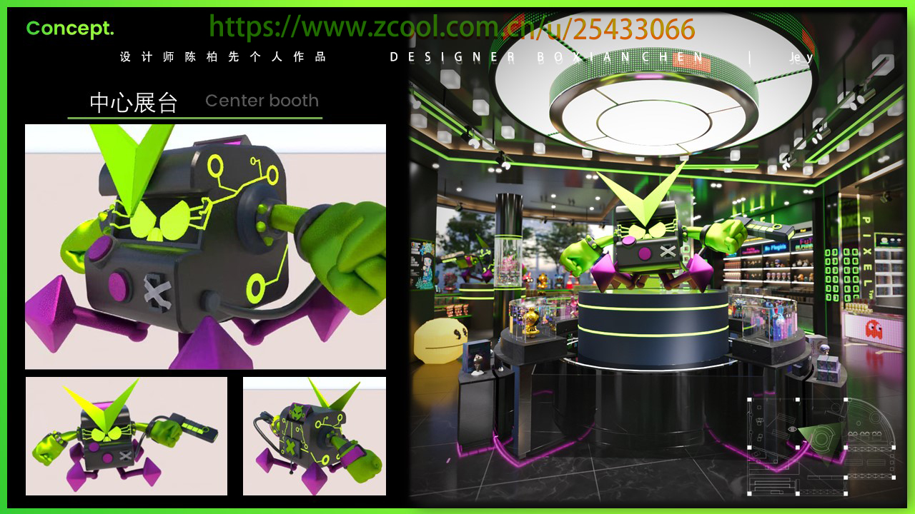 PIXEL · 潮玩店设计|概念方案-21