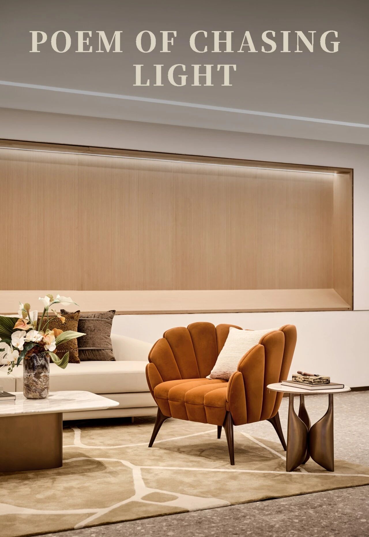 秀地·文昌書苑丨CCA GROUP香榭蒂設計-103