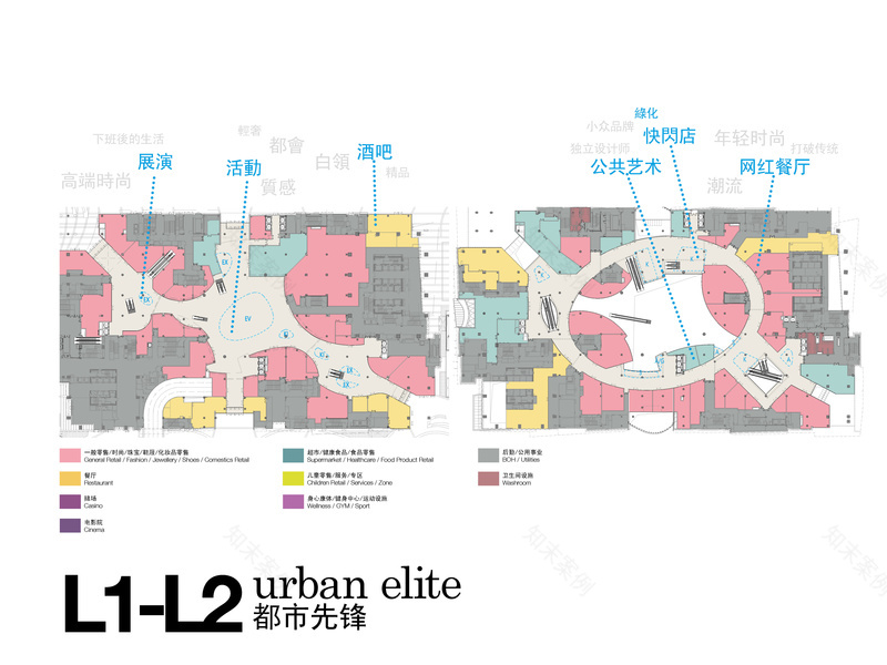 武汉绿地·缤纷城-12