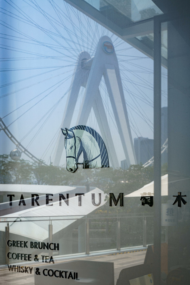 TARENTUM 萄木·Café BAR丨中国深圳丨RBD DESIGN BOX-27