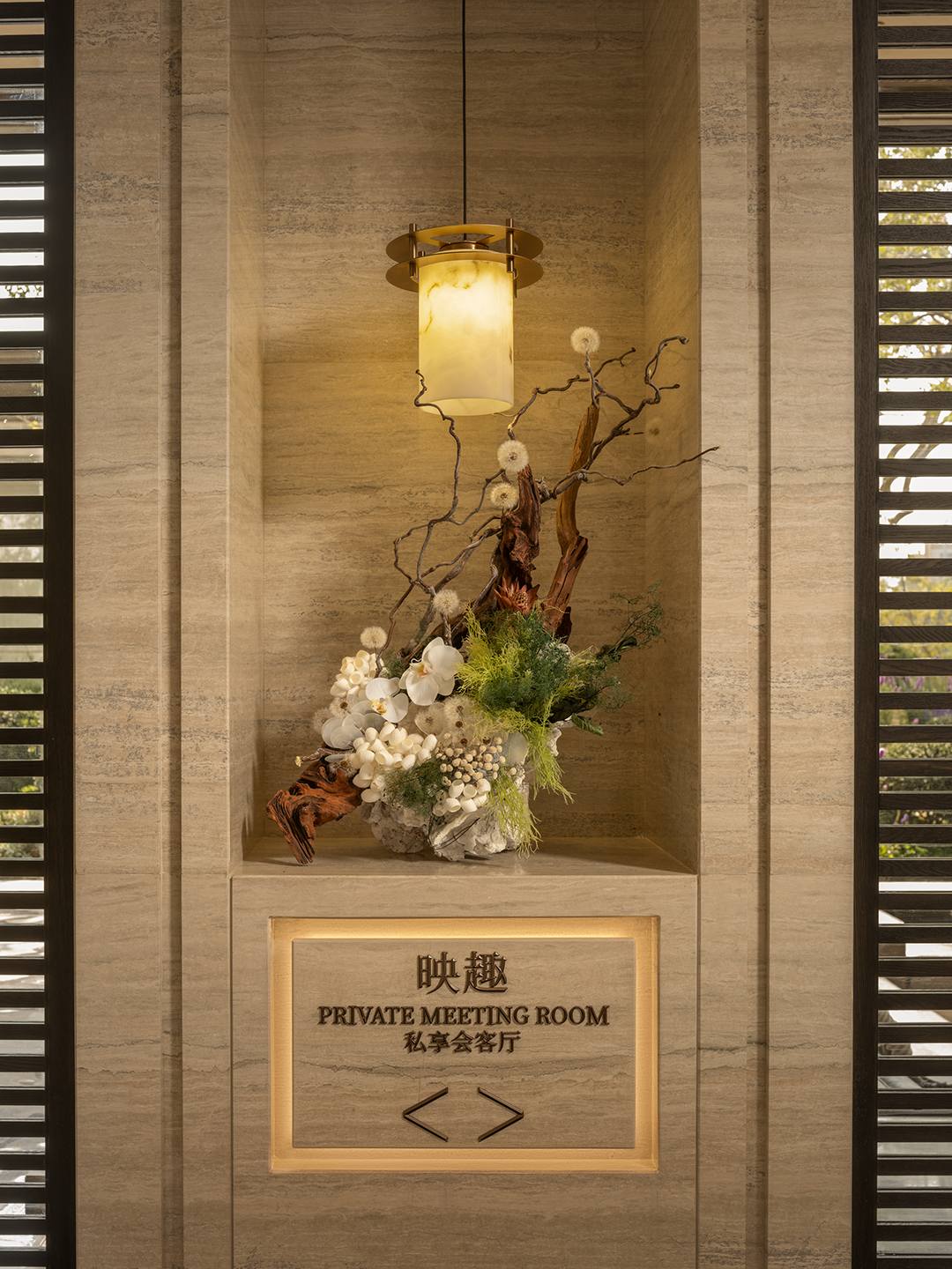 越秀国贸×境之所至 临湖而栖丨靳朝晖设计-91