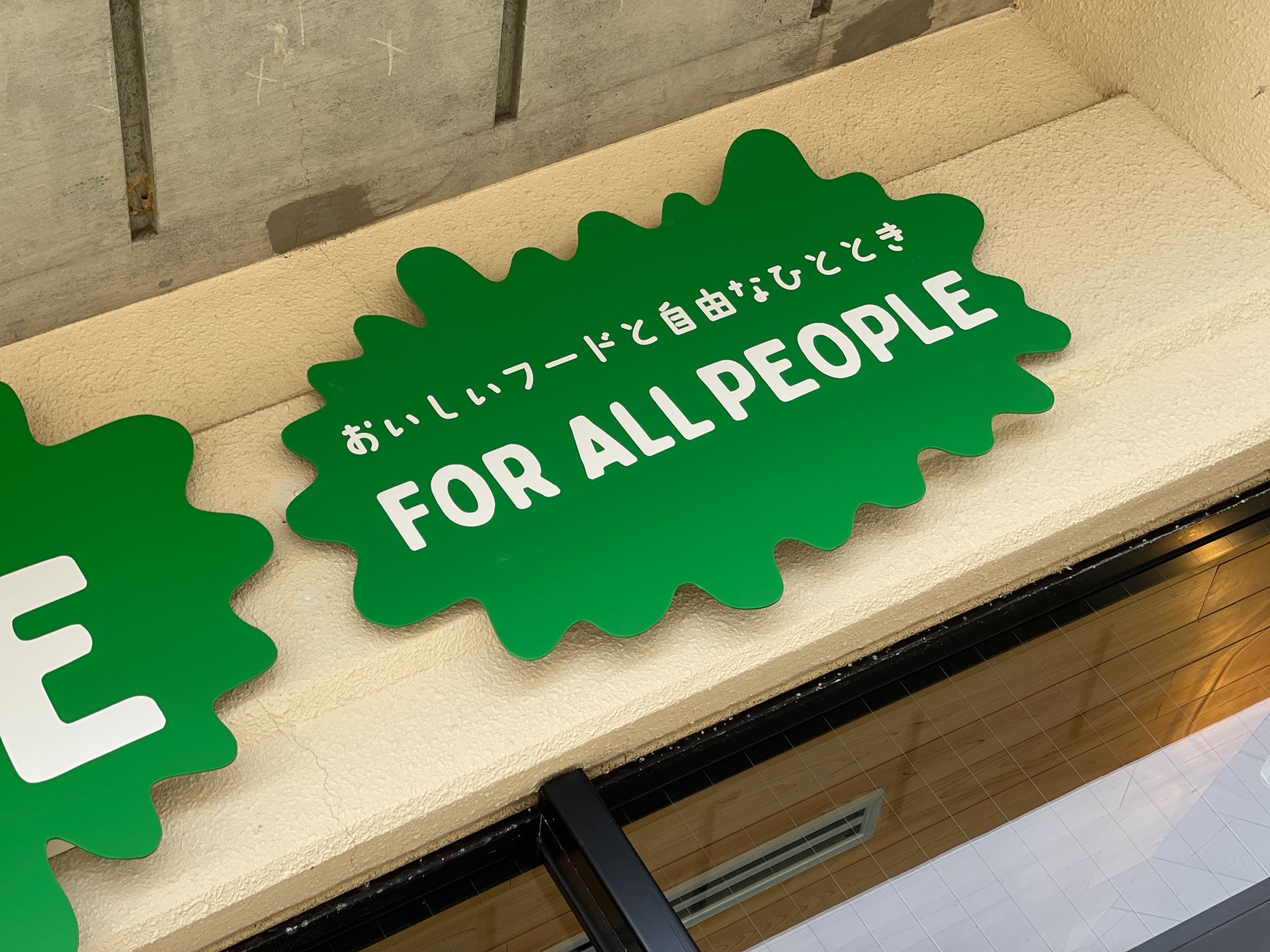 萌萌游戏咖啡馆（注：MOGMOG若为特定品牌名可按音译萌萌，若有更准确背景信息可按需调整） 丨日本福冈丨石井大吾デザイン室一級建築士事務所-1