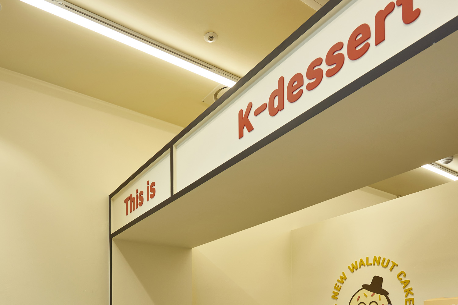 韩式温馨 10 坪小户型设计-7