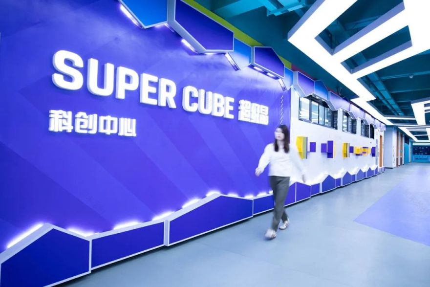 北京外国语大学附属海南外国语学校(小学部)校园文化建设-192