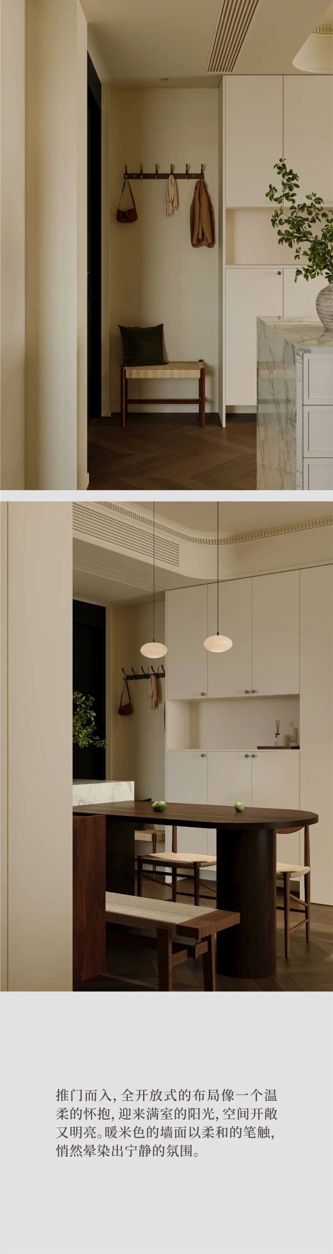 预告|时间与经典-2