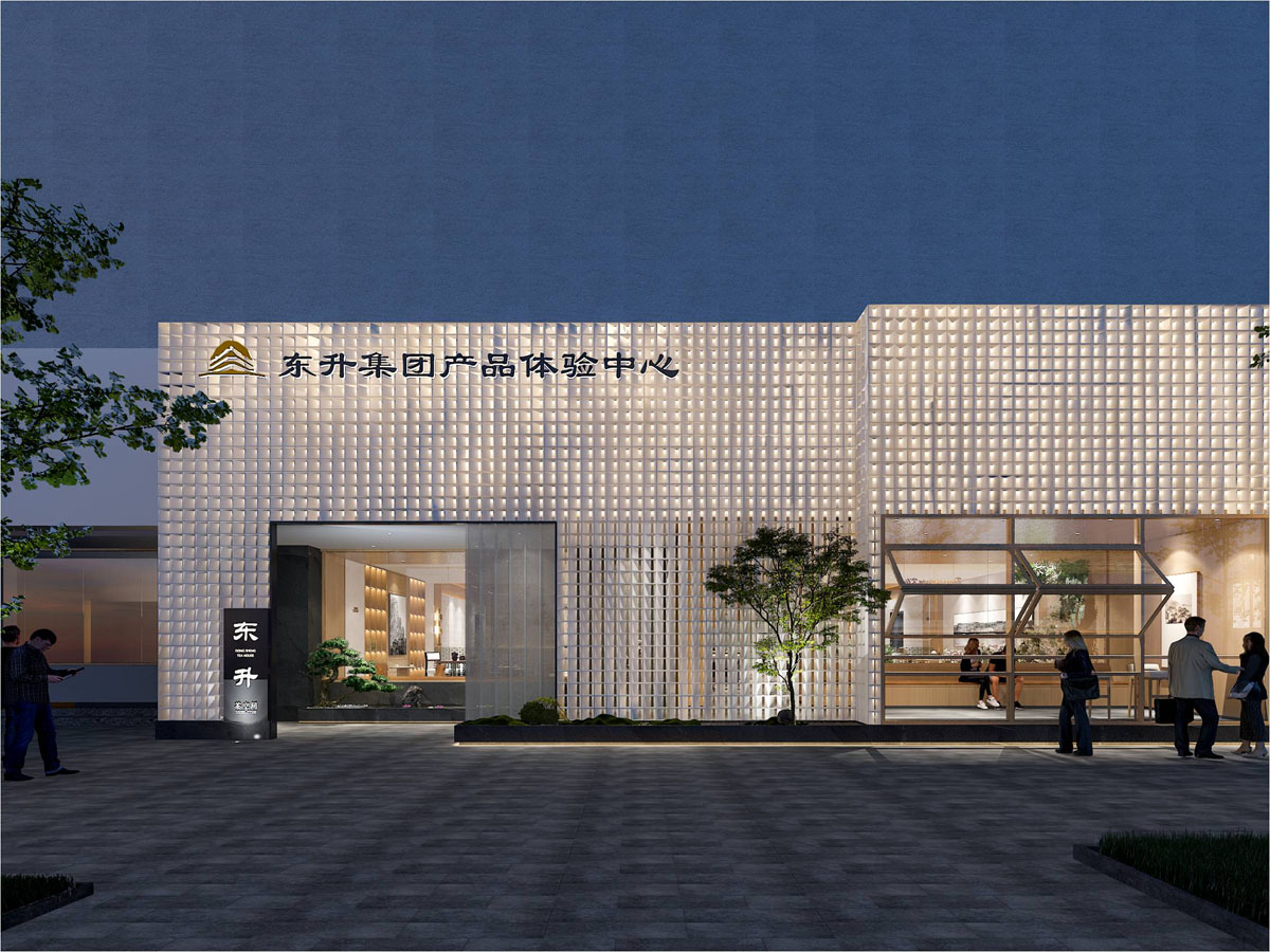 东升地产（时代广场店）产品体验中心项目丨中国河北丨腾升建筑装饰股份有限公司-1