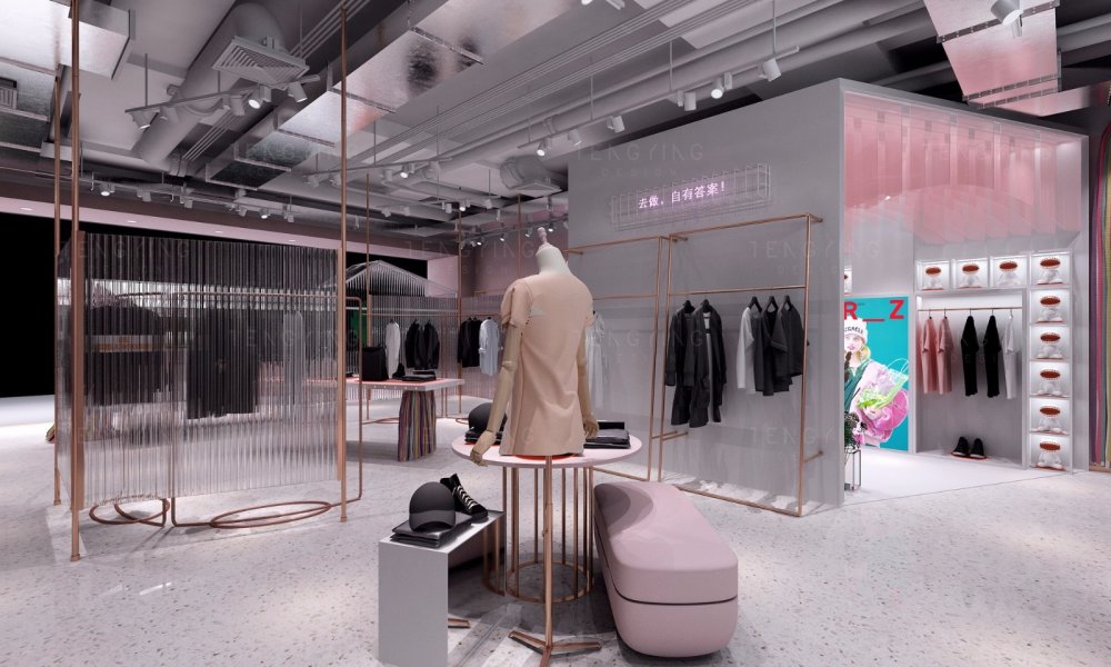 C·R·Z 粉色店铺设计-0