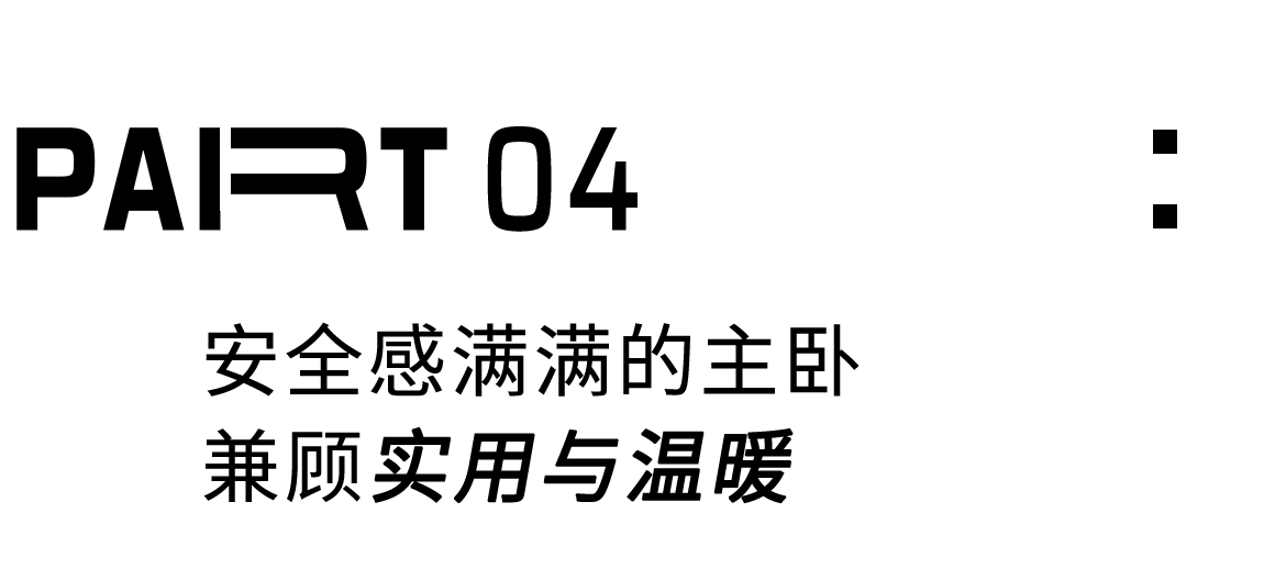 独居女孩的家-40