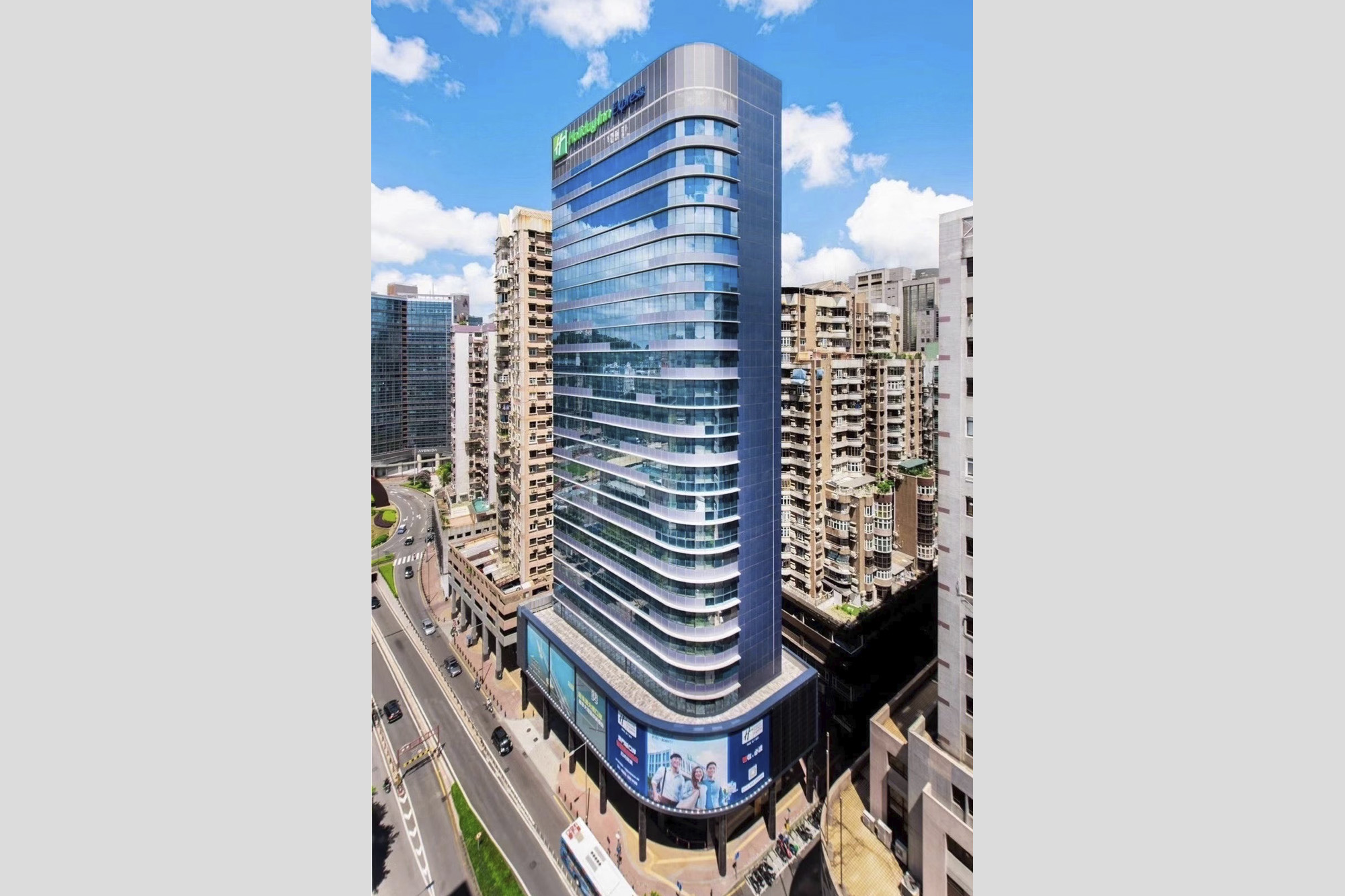 Holiday Inn Express Macau City Centre -0