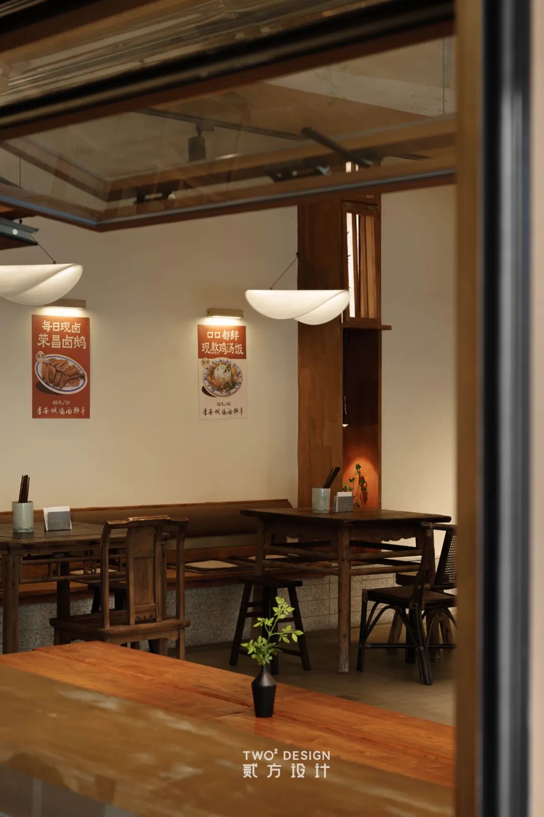 李子坝梁山鸡|纯手工鸡汤抄手-76