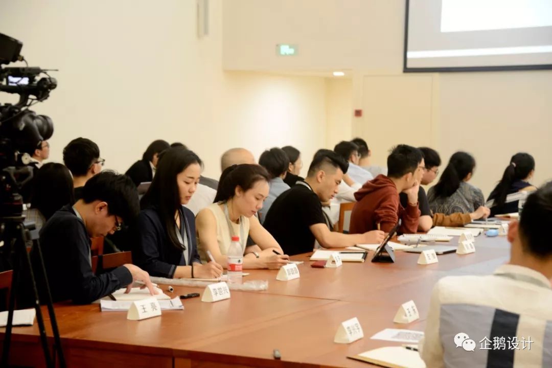 至简美学 | 宋代美学在现代设计中的应用-13