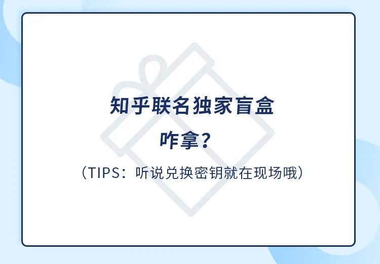 智慧绿色装配式建筑的室内设计魅力丨睿住天元设计公司-5
