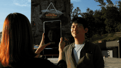 首尔“海浪”建筑,数字艺术的新境界-74