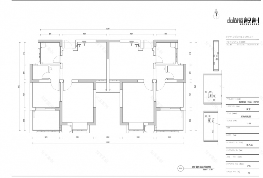 燕鸣苑·暖暖丨DoLong 董龍设计-13