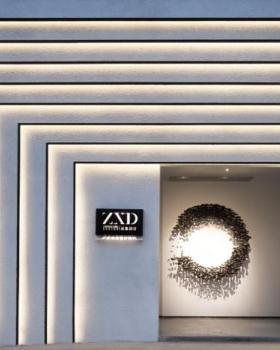 ZXD  OFFICE