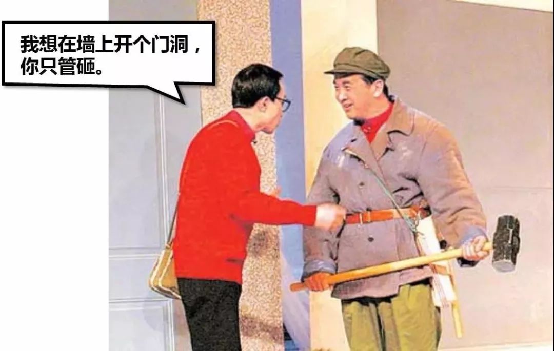 二手房翻新安全第一,选专业团队锦华改造家-5