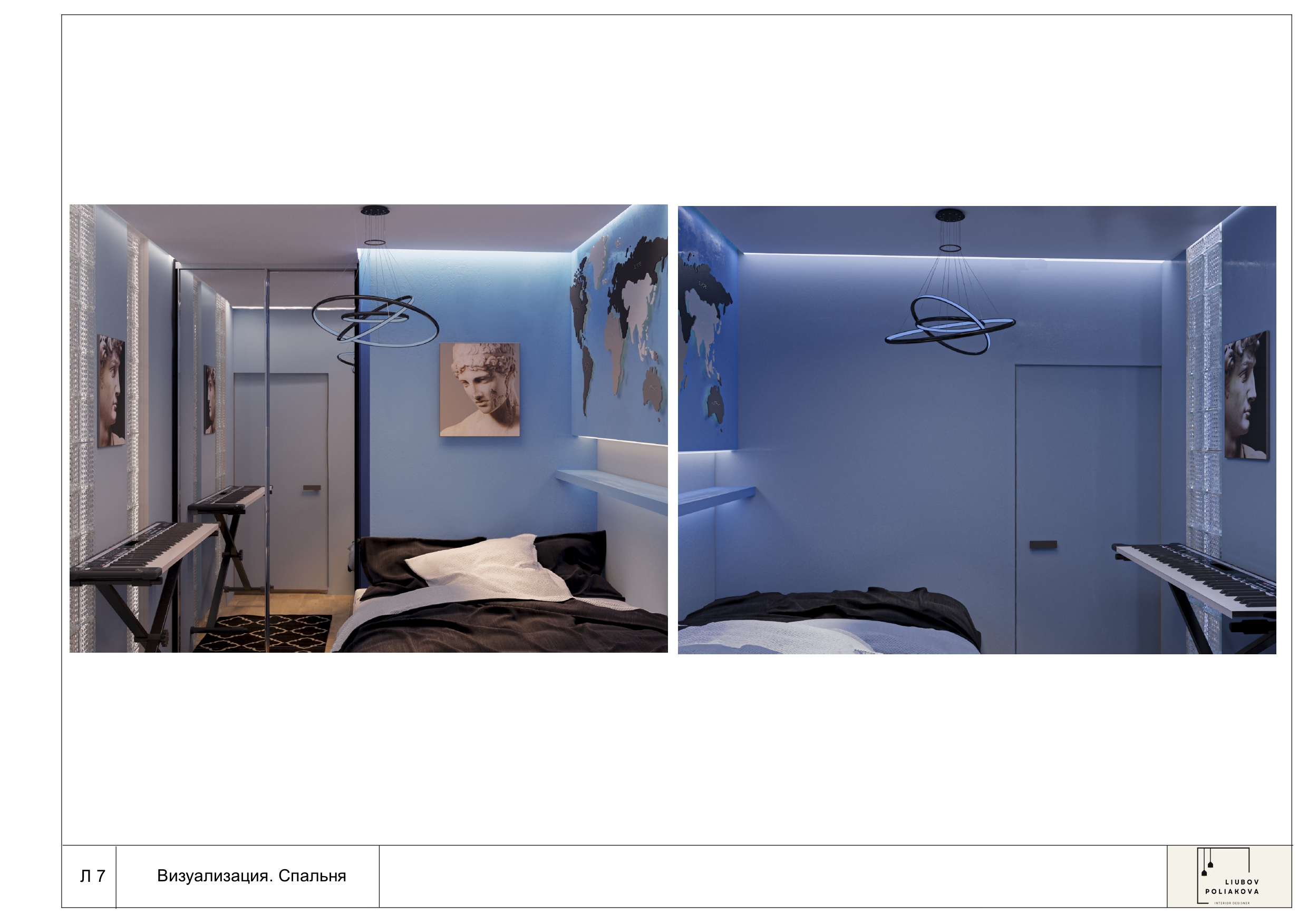 One-room apartment in Moscow-7