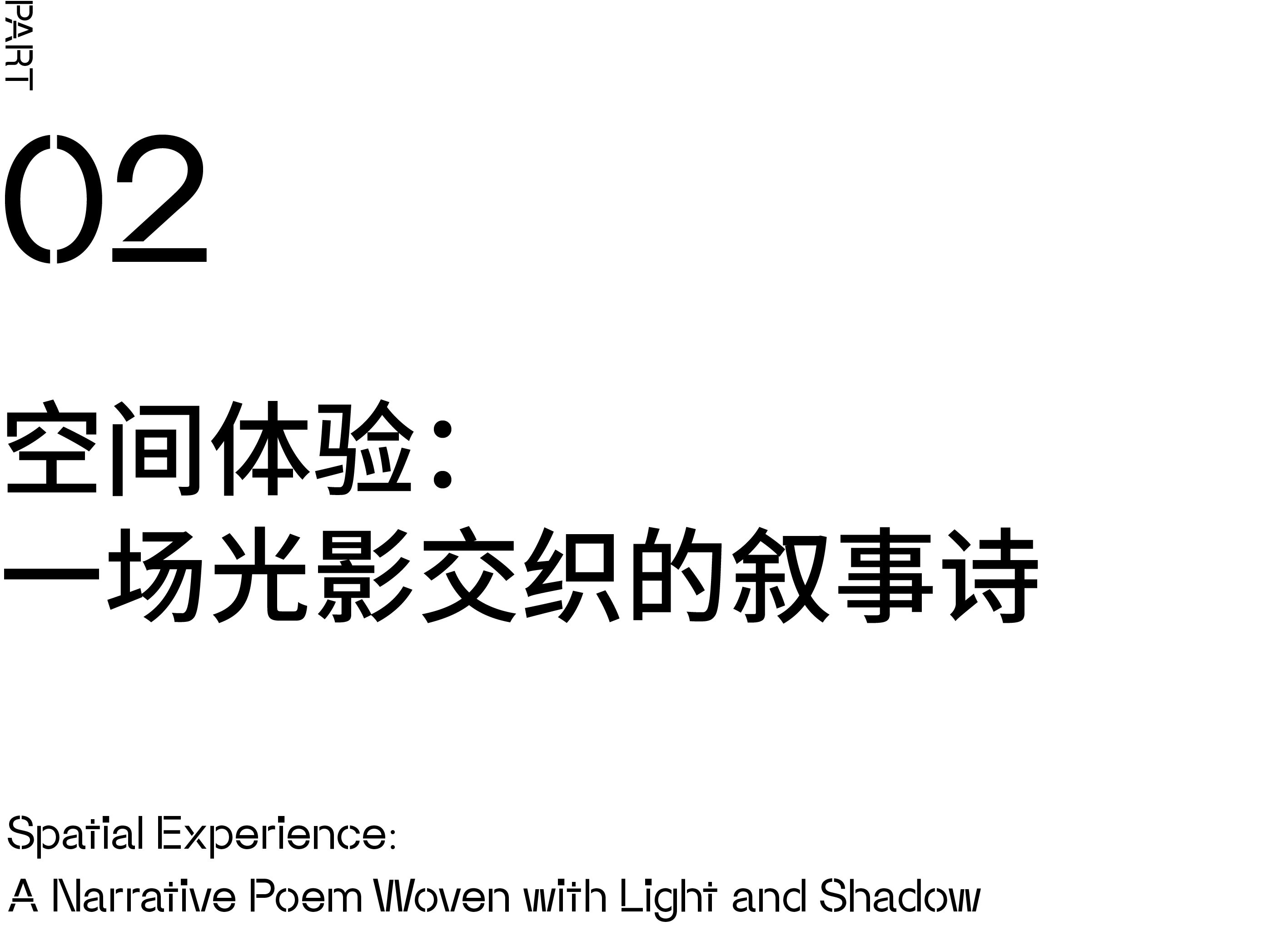 蓝顶艺工作室改造丨中国成都丨成都相对建筑设计有限公司-26