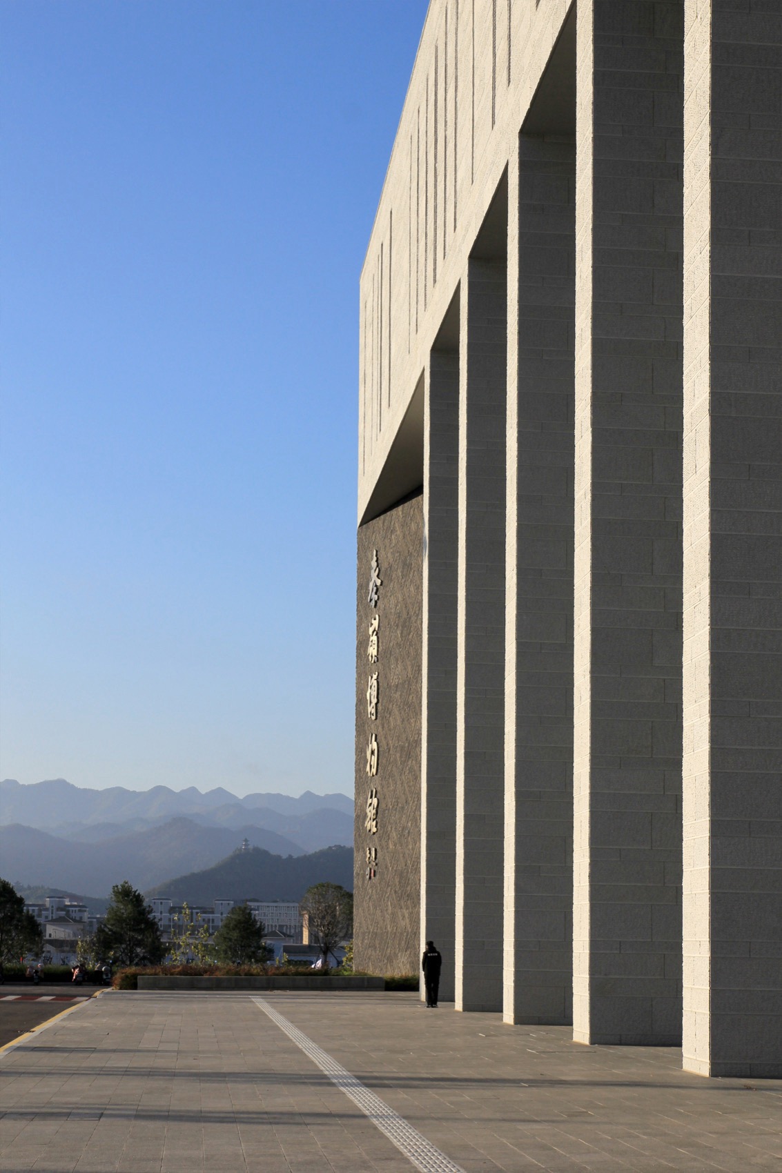 秦岭博物馆丨中国商洛丨中南建筑设计院股份有限公司-43