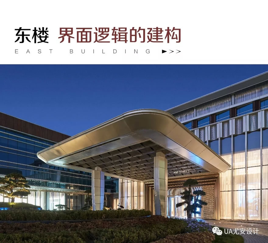 济南绿地国际博览城先行区-40