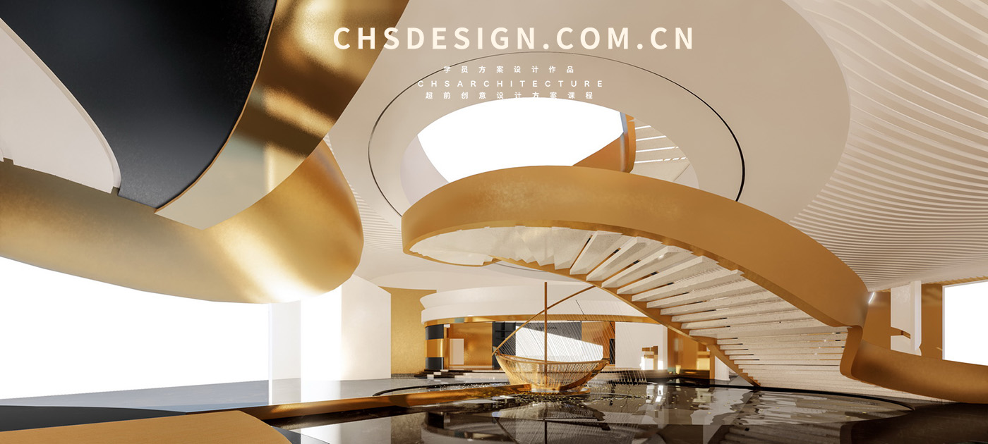 泊舟·度假酒店概念方案设计丨超前设计课程-46