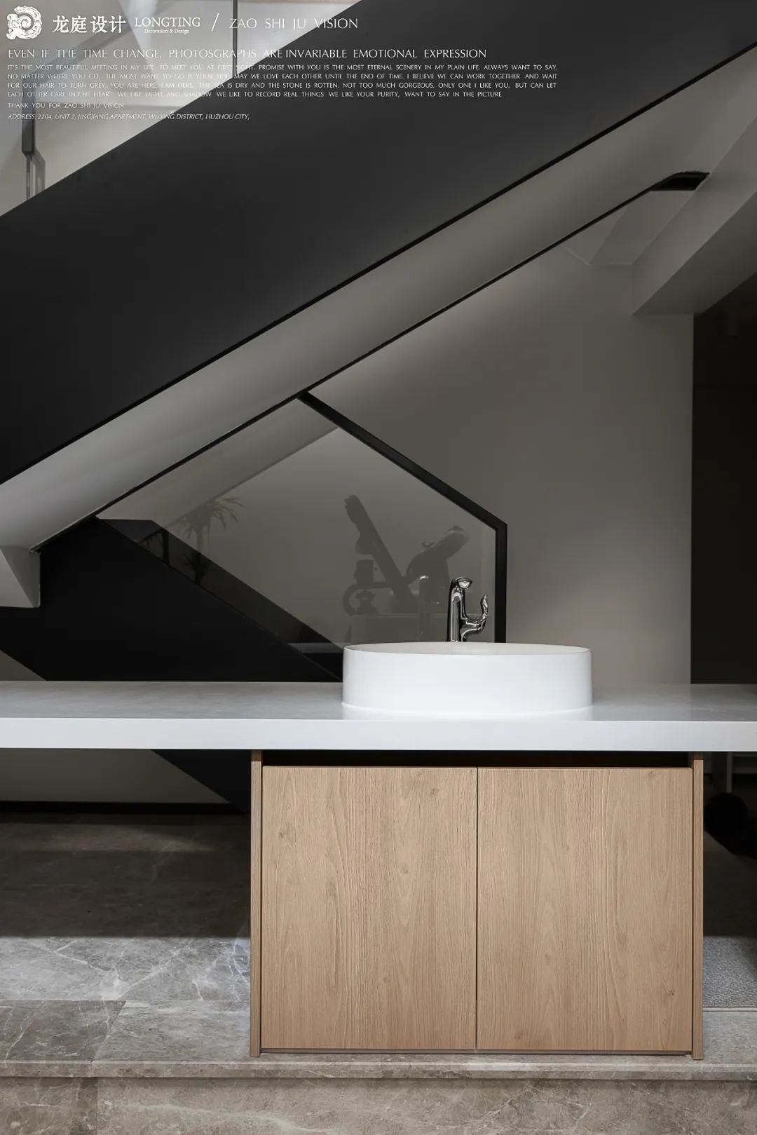 枫丹壹号稻香落地实景丨中国湖州丨龙庭设计-52