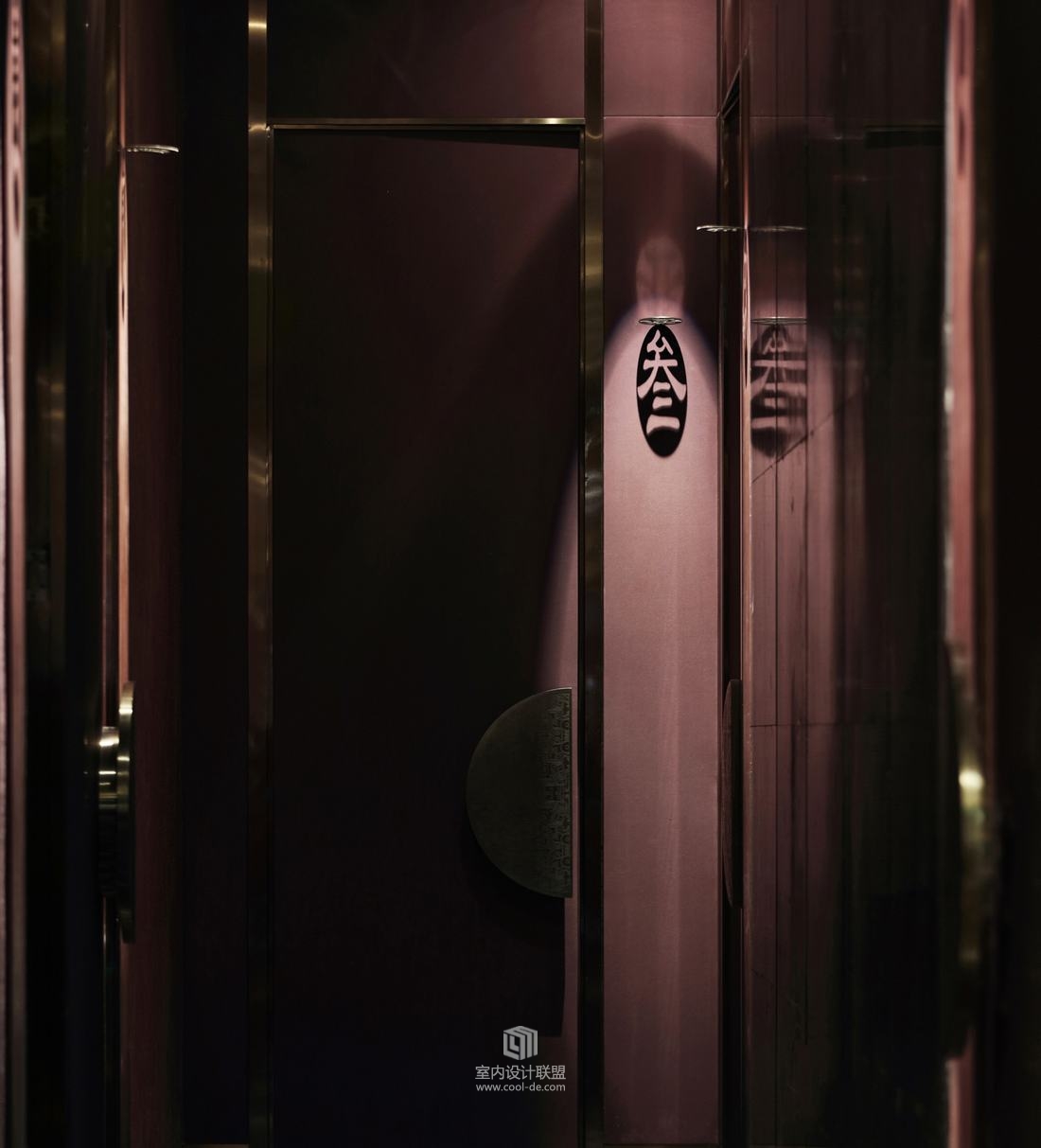 空间几何--深圳羽山餐厅-61