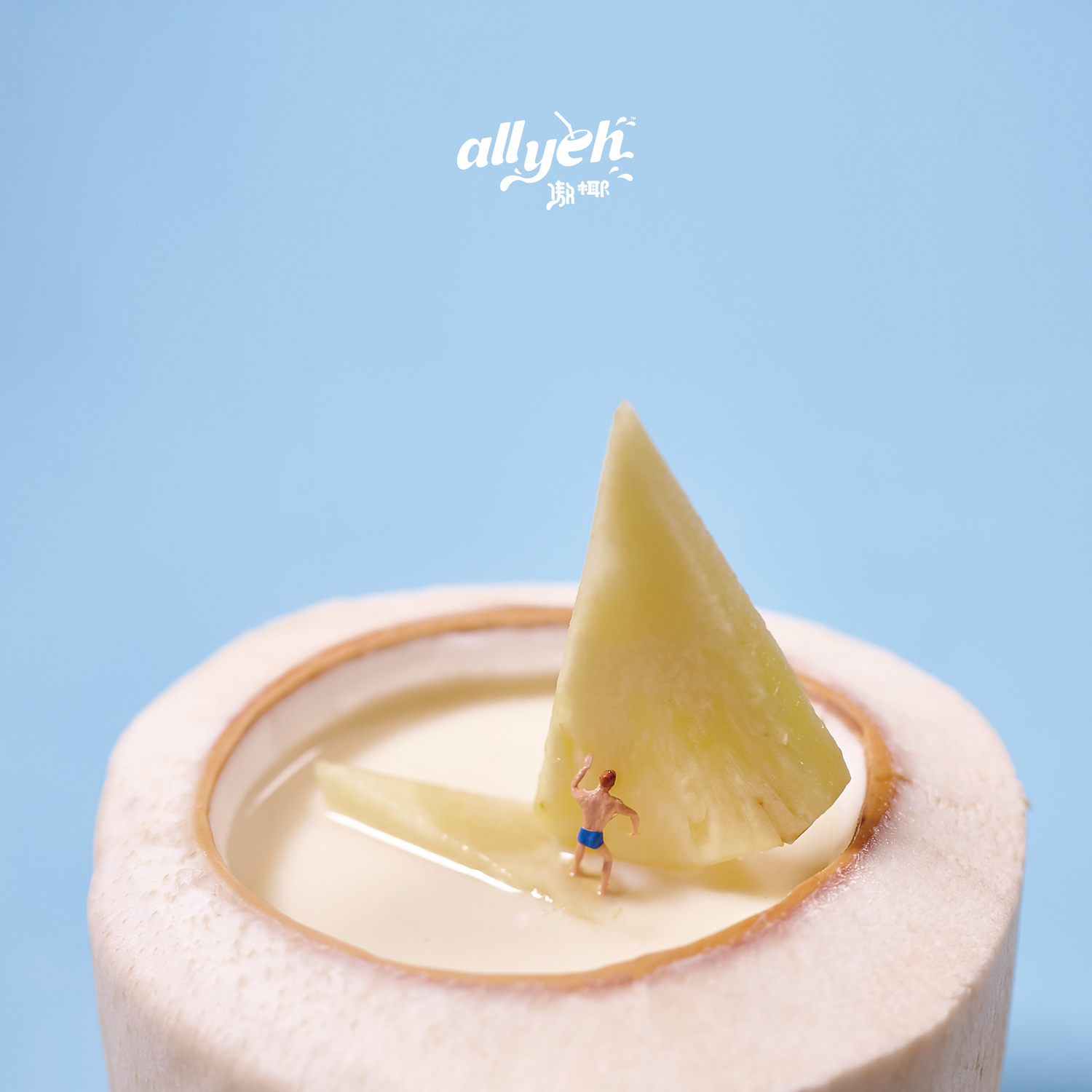 "allyeh 椰子甜品店 | 全国首家椰子专门店，打造年轻人的生活方式"-15