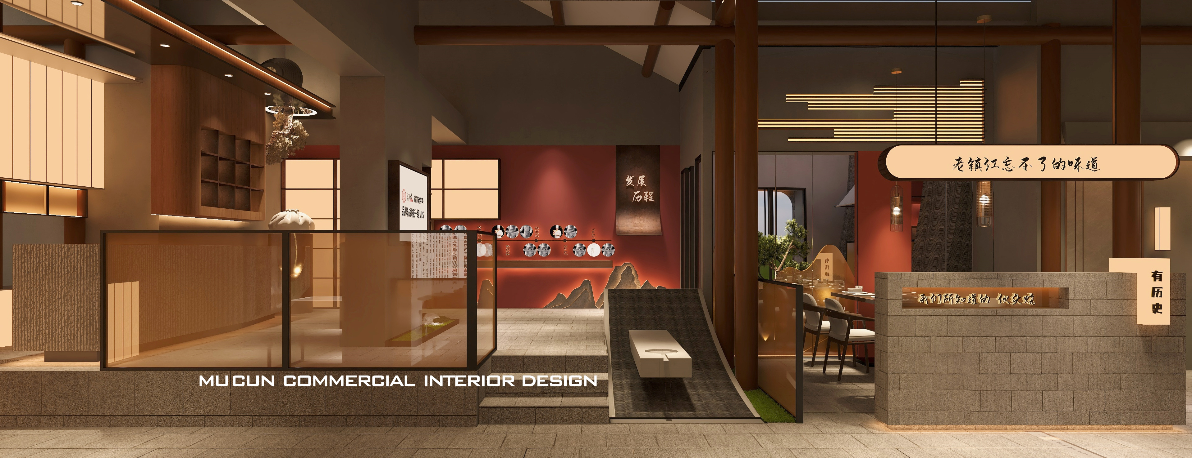 镇江 300 平蟹黄汤包展厅装修设计丨中国镇江-14