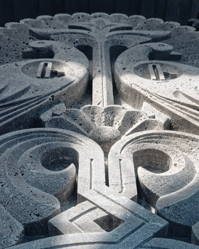 ԱՐԵՎԱՀԱՎՔԵՐ