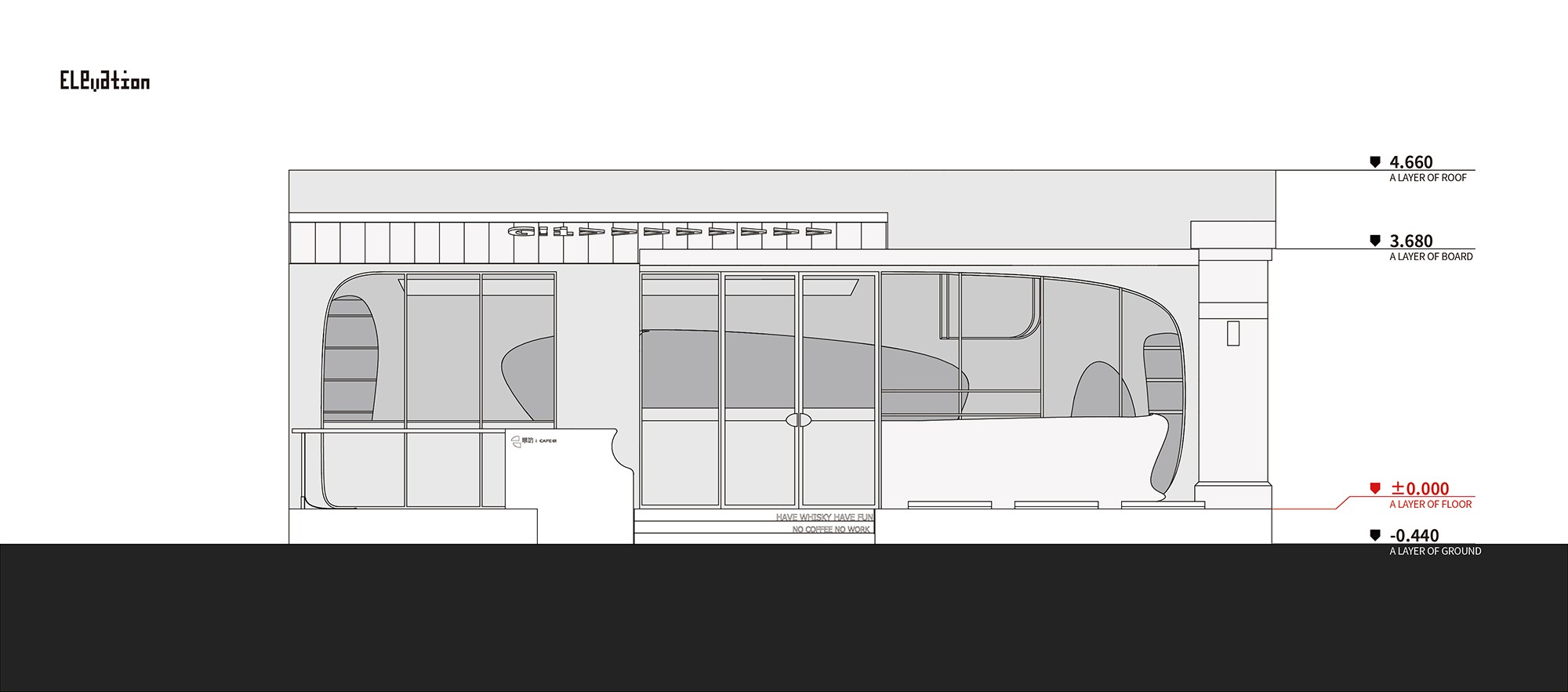 A9A设计--萃坊咖啡厅！-29