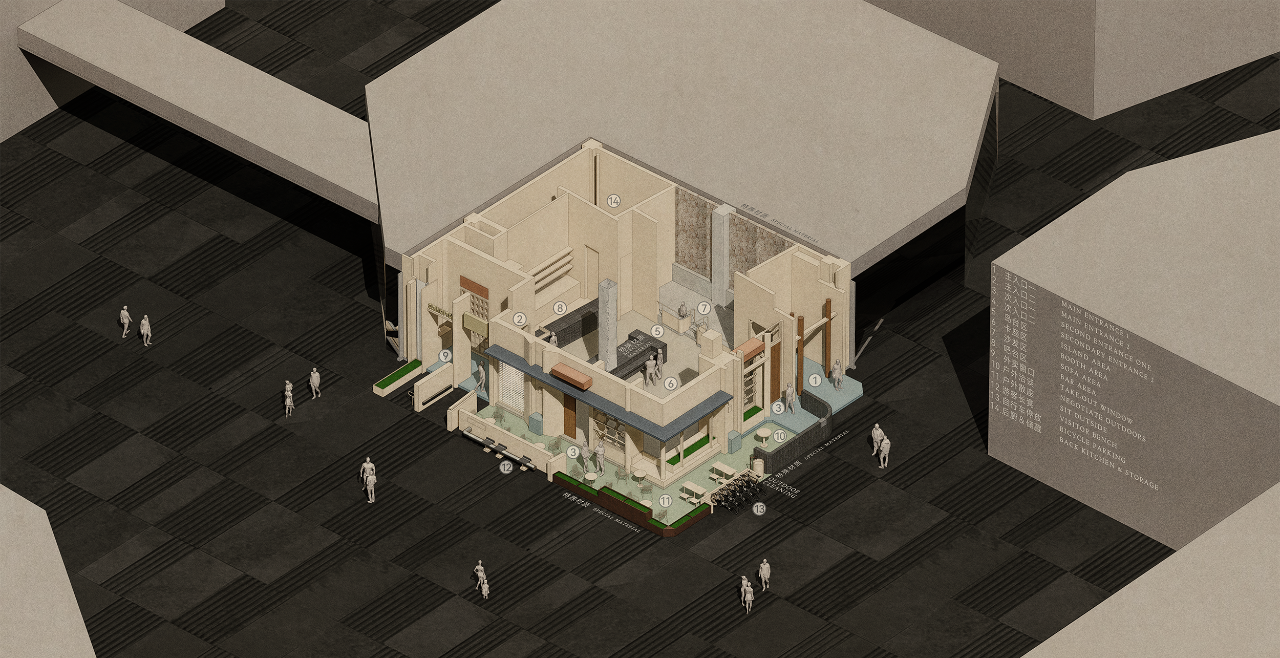 在会 – 茶丨中国成都丨简璞设计-86