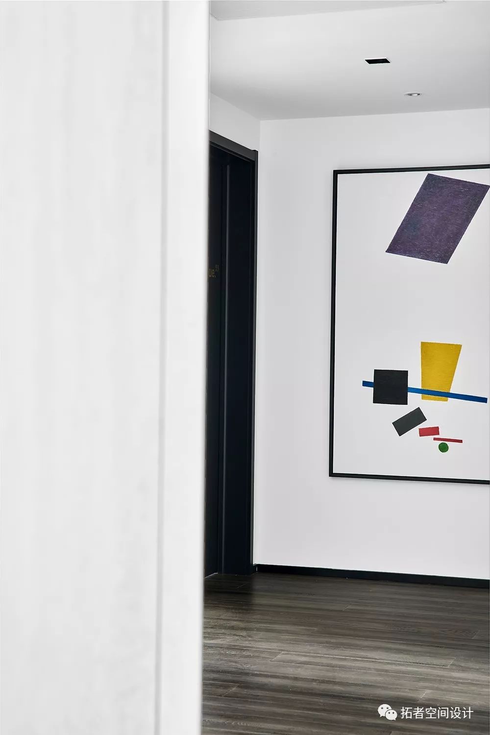 极简生活，回归本真-28