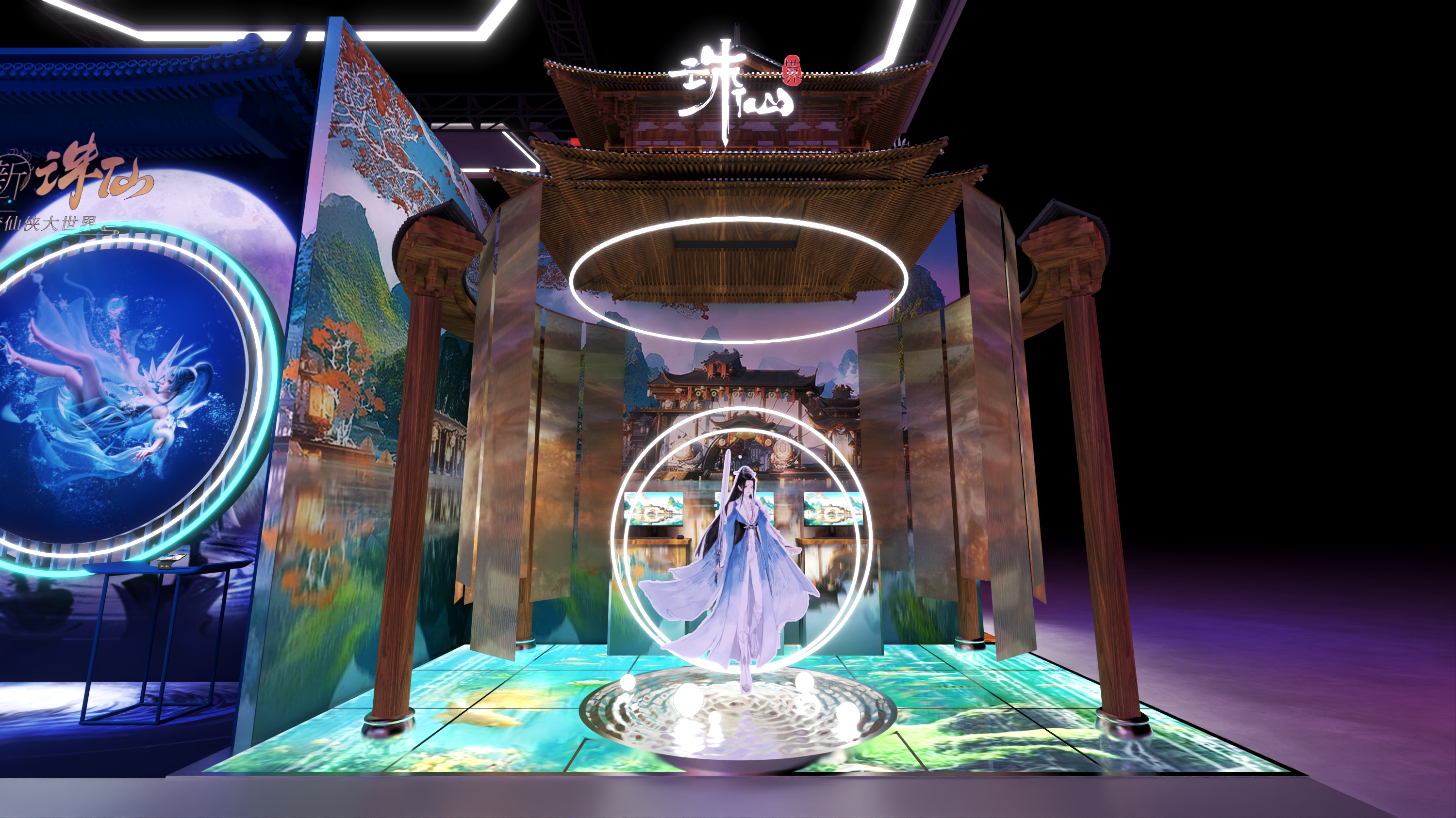 ”完美不？世界！？“-11