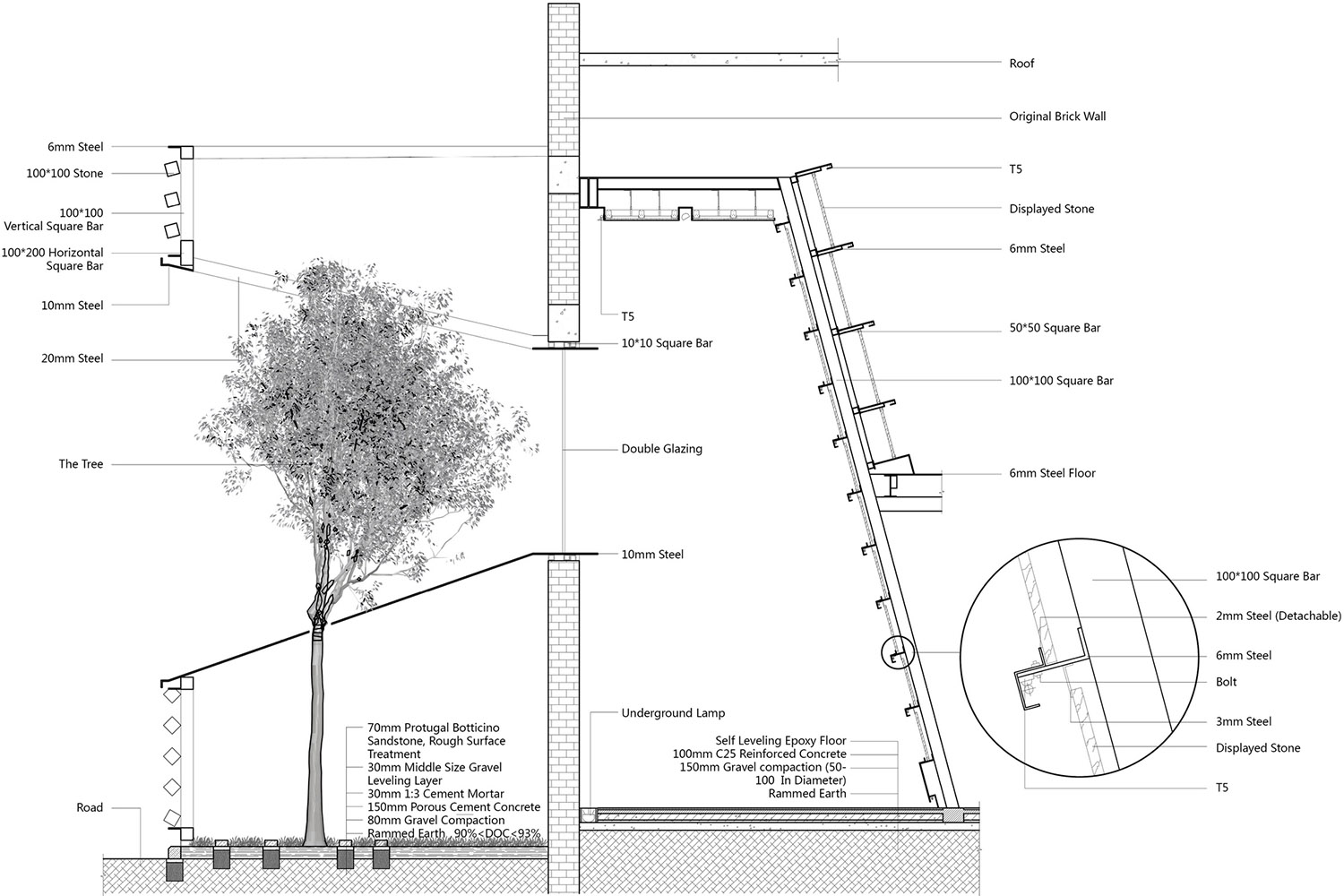 英良石材档案馆及餐厅 ，北京 / 时境建筑-41